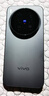 vivo X300 Pro 16GB+512GB 純粹黑 蔡司2億APO超級長(cháng)焦 藍圖影像雙芯 5年持久流暢OriginOS 6 AI手機 曬單實(shí)拍圖