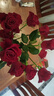 京東鮮花玫瑰花紅色玫瑰10枝如意基地鮮切花水養插花生活花束送禮源頭直發(fā) 曬單實(shí)拍圖