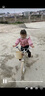 永久兒童自行車(chē)3-6-10歲可折疊小孩單車(chē)男女孩腳踏車(chē)寶寶童車(chē)自行車(chē) 奶油色-折疊/輻條輪 加粗閃光輪 14寸(建議身高90-105cm) 曬單實(shí)拍圖