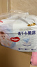 好奇（Huggies）金裝拉拉褲XXXL26(17kg以上)尿不濕【速干不易紅】 曬單實(shí)拍圖