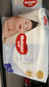 好奇（Huggies）奢透呼吸拉拉褲L40(9-14kg)尿不濕【加倍透氣】 曬單實(shí)拍圖