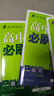 2026高中必刷題高一高二上2026春下冊數學(xué)物理化學(xué)生物必修一1二三人教版RJA狂k重點(diǎn)語(yǔ)文英語(yǔ)文歷史地理政治2025高一下冊高二上冊教輔選修一1二三練習冊 2026春【高一下】數物化生必修二（人教 曬單實(shí)拍圖