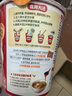 三養（SAMYANG）三養泡菜湯面杯面70.5g 韓式酸辣泡面拉面 加班速食零食 曬單實(shí)拍圖
