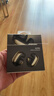 BOSE【王鶴棣同款】Ultra開(kāi)放式耳機 耳夾耳機 不入耳開(kāi)放式無(wú)線(xiàn)藍牙耳機 沉浸空間音頻 驍龍暢聽(tīng)技術(shù) Ultra開(kāi)放式耳機 限定色沙漠鎏金 曬單實(shí)拍圖