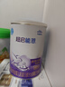 雀巢超啟能恩1段 嬰幼兒乳蛋白部分水解配方食品 0-12個(gè)月適用 380g 曬單實(shí)拍圖