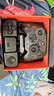 墨將彩虹2PRO無(wú)線(xiàn)游戲手柄Switch類(lèi)xbox筆記本PC藍牙有線(xiàn)電腦手機電視steam黑神話(huà)三角洲行動(dòng) 套裝版 曬單實(shí)拍圖