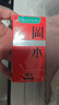 岡本（OKAMOTO）避孕套001防過(guò)敏聚氨酯安全套超薄隱形裸入0.01mm進(jìn)口套套裝003 001套裝*7只【共2+5只】第一薄至薄無(wú)感貼合她 曬單實(shí)拍圖