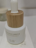 谷雨第三代淡斑瓶45ml美白精華淡化痘印補水保濕提亮護膚品 曬單實(shí)拍圖