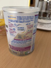 雀巢（Nestle）能恩全護 適度水解 6HMO 嬰幼兒奶粉 1段 350g/罐 0-6個(gè)月 益生菌 曬單實(shí)拍圖