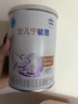 雀巢（Nestle） 安兒寧能恩 特殊醫學(xué)用途嬰兒無(wú)乳糖配方食品 400g 曬單實(shí)拍圖