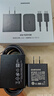 三星 Samsung 45W原裝旅行充電器套裝 適配三星S25+/S25Ultra/S24+/S24Ultra等手機 2025新版 黑色 曬單實(shí)拍圖