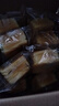 三只松鼠【國民好烘焙】千層吐司早餐代餐下午茶點(diǎn)心辦公室零食糕點(diǎn)點(diǎn)心 黃油千層吐司/原味/700g*1箱 曬單實(shí)拍圖