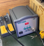 QUICK快克203H焊臺電烙鐵高頻恒溫203D電焊臺元器件維修焊接工具 203H  曬單實(shí)拍圖