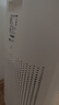 720鴻蒙智選空氣凈化器3i 除甲醛PM2.5除異味過(guò)敏原除二手煙除寵物病毒細菌污染鼻炎臥室小戶(hù)型凈化 曬單實(shí)拍圖