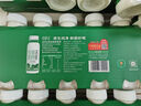 悅鮮活有機鮮牛奶  260ml*5瓶 巴氏殺菌乳 生鮮 低溫奶 曬單實(shí)拍圖