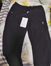 花花公子（PLAYBOY）直筒休閑褲男夏季彈力穿搭商務(wù)加絨長(cháng)褲子男秋冬款男保暖小腳褲 黑色+灰色【春秋兩件】 常規 XL 推薦130-150斤 曬單實(shí)拍圖