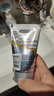 妮維雅（NIVEA）男士【提亮膚色】煥澤耀膚潔面泥100g保濕煥亮肌膚洗面奶 曬單實(shí)拍圖
