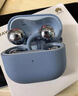華為FreeClip 2耳夾式藍牙耳機二代開(kāi)放式真無(wú)線(xiàn)夾耳式耳機通話(huà)降噪跑步運動(dòng)音樂(lè )游戲低延遲智能AI助手 丹寧藍丨送店鋪延保+曬單豪禮 官方標配【附送華為音樂(lè )權益卡】 曬單實(shí)拍圖