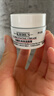 科顏氏（Kiehl's）高保濕面霜護膚體驗盒（試用裝） 曬單實(shí)拍圖