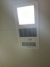 松下（Panasonic）智能浴霸   風(fēng)暖浴霸 暖風(fēng)照明排氣一體集成300x600 FV-RB20VL1-W 曬單實(shí)拍圖