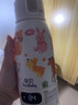 孕貝可燒開(kāi)便攜式恒溫杯 恒溫水壺嬰兒外出沖奶暖奶保溫杯 無(wú)線(xiàn)燒水杯 曬單實(shí)拍圖