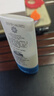 安熱沙美白清透防曬啫喱90gSPF50+小美白管保濕妝前隔離防曬霜京東自營(yíng) 曬單實(shí)拍圖