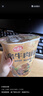 海福盛方便面泡面杯面桶面懶人食品早餐宵夜凍干私房牛肉面64g*6杯 曬單實(shí)拍圖