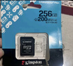 金士頓（Kingston）大疆pocket3 Action4 5pro存儲卡無(wú)人機TF卡MicroSD監控攝像運動(dòng)相機行車(chē)記錄儀高速內存卡U3V30A2 SDCG4/256G【讀速200M/S丨4K拍 曬單實(shí)拍圖