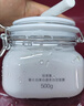 佰草集（HERBORIST）500g大白泥3.0新七白美白透亮泥膜淡斑減黃涂抹清潔面膜修護正品 2.0典萃大白泥 曬單實(shí)拍圖