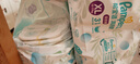 幫寶適超薄透氣清新幫拉拉褲新生兒嬰兒尿不濕尿片透氧Pro XXL50 曬單實(shí)拍圖