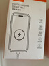 蘋(píng)果充電線(xiàn)60W快充適配原裝正品數據線(xiàn)iPhone14/13promax/12/11/8/XR手機充電器 【蘋(píng)果8-14全系】PD60W丨1米閃充線(xiàn) 曬單實(shí)拍圖