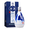 汾酒青花20新版 500ml 53度杏花村清香型白酒 山西特產(chǎn)商務(wù)宴請 53度 500mL 6瓶 升級版整箱(原箱裝) 曬單實(shí)拍圖