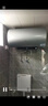 海爾國家補貼電熱水器80升 PD7 金剛無(wú)縫膽 水電分離3300W變頻速熱一級能效終身免換鎂棒家用儲水式 曬單實(shí)拍圖