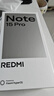 小米（MI）REDMI Note15 Pro 天璣7400-Ultra 7000mAh 龍晶玻璃十倍抗摔 IP68 8+256 子夜黑 紅米 5G手機 曬單實(shí)拍圖