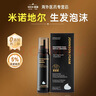 蔓迪生發(fā)噴霧90ml*4瓶【超值量販裝】5%米諾地爾酊男士專(zhuān)用治脫發(fā)育發(fā)斑禿原液搽劑曼迪京東自營(yíng)米洛 曬單實(shí)拍圖