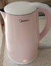 美的（Midea）電熱水壺0涂層燒水壺母嬰級316L不銹鋼內膽 1500W自動(dòng)斷電1.7升大容量家用泡茶MK-HJ1705-PRO 曬單實(shí)拍圖