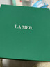 海藍之謎（LA MER）奇跡眼霜15ml修護緊致抗皺護膚品套裝化妝品禮盒生日禮物送女友 曬單實(shí)拍圖