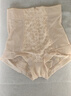 婷美高腰提臀收腹褲女強力收小肚子塑身產(chǎn)后塑形束腰翹臀內褲 膚XL 曬單實(shí)拍圖