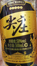 五糧液股份尖莊高光50度濃香型白酒500ml12瓶原箱優(yōu)級新老隨機 曬單實(shí)拍圖