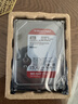西部數據（WD）NAS機械硬盤(pán) WD Red Plus 西數紅盤(pán) 4TB 5400轉128MB SATA CMR垂直 NAS專(zhuān)用硬盤(pán) 3.5英寸 WD40EFZZ 曬單實(shí)拍圖