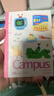 國譽(yù)（KOKUYO）塔卡沙Campus A6筆記本本子高顏值初中生高中學(xué)生專(zhuān)用高端記事本文具套裝 40頁(yè) 5本裝 曬單實(shí)拍圖