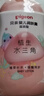 貝親兒童面霜 嬰兒潤膚乳 新生兒寶寶補水身體乳保濕 水三角潤膚露 潤膚乳200ml*3 曬單實(shí)拍圖