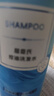 屈臣氏控油洗發(fā)水750ML （超值販量 控油蓬松 香氣怡人） 曬單實(shí)拍圖