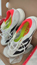 阿迪達斯adidas Adizero Pro 4 碳柱箱根限定馬拉松跑鞋JR1094 43 曬單實(shí)拍圖