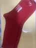 蕉內紅色計劃521Standard女士襪子7A抗菌防臭本命年長(cháng)筒3雙 曬單實(shí)拍圖