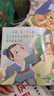 寶寶繪本幼兒童故事書(shū)睡前故事啟蒙早教書(shū)籍 繪本0到1-2-3一4-5-6歲嬰兒書(shū)籍幼兒園中班小班幼兒繪本閱讀一周歲半親子書(shū) 【熱賣(mài)裝】隨機10本 曬單實(shí)拍圖