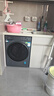 海爾（Haier）【新品】11/12公斤大容量滾筒洗衣機全自動(dòng)超薄大筒徑除菌洗烘一體帶烘干58E/78E/659云溪4.0補貼 【11公斤洗脫】超薄+大筒徑+八維減震+藍盾 單洗 曬單實(shí)拍圖