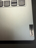 聯(lián)想（lenovo）小新Air/Pro二手筆記本13/14/15/16英寸輕薄商務(wù)設計作圖性能辦公本 Pro14｜R7-5800H／16G／512G 95成新 曬單實(shí)拍圖
