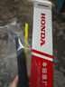 本田（HONDA）原廠(chǎng)雨刷器橡膠靜音無(wú)痕橡膠后雨刮器 奧德賽/艾力紳 曬單實(shí)拍圖