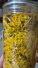 樂(lè )家遐齡南京同仁堂菊花茶【約100朵完整大花】金絲皇菊胎菊黃山特茶級 曬單實(shí)拍圖